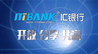 2017年全球电子制造服务（EMS）代工厂Top 50信息咨询服务解析