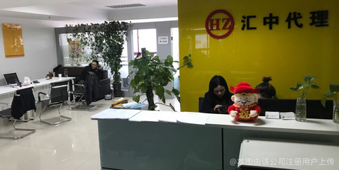 西安汇中房地产信息咨询服务 专业洞察助力智慧置业