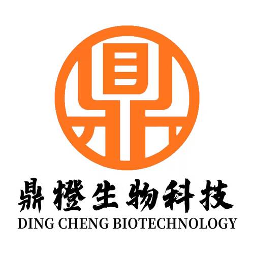 沈阳鼎橙生物科技